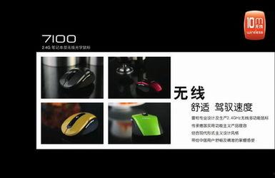 快播国产精品,引领潮流的影视盛宴  第3张