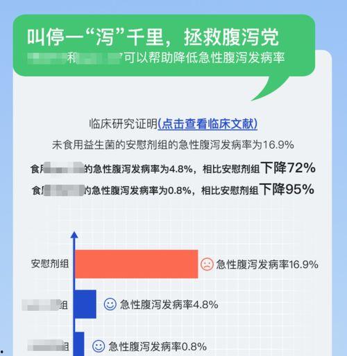 国产性图,探索我国科技发展的新篇章  第2张