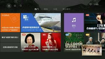 国产视频视频,光影交织下的时代印记  第2张