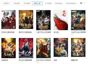 国产九一视频,探索中国科技与文化的创新融合  第2张