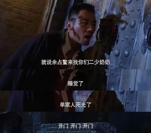 成人三级国产,成人三级教育新篇章  第3张