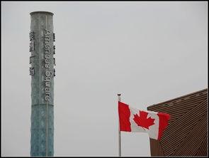 国产第4页,第四页描绘的科技与梦想画卷 第2张 国产第4页,第四页描绘的科技与梦想画卷 第2张