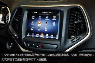 国产第4页,第四页描绘的科技与梦想画卷 第3张 国产第4页,第四页描绘的科技与梦想画卷 第3张