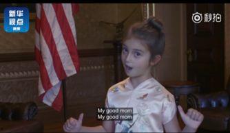 热国产热中文,探寻中国热能产业的蓬勃发展之路 第2张 热国产热中文,探寻中国热能产业的蓬勃发展之路 第2张