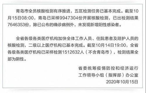 1024国产手机在线,引领科技潮流的国产力量 第3张 1024国产手机在线,引领科技潮流的国产力量 第3张