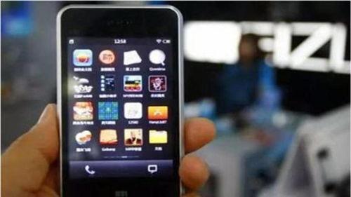 国产手机在线观看,在线观影畅享无限 第1张 国产手机在线观看,在线观影畅享无限 第1张