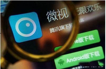 微拍福利国产视频 第3张 微拍福利国产视频 第3张