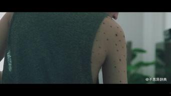 色情片国产,色情片产业背后的秘密与影响 第2张 色情片国产,色情片产业背后的秘密与影响 第2张