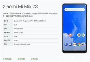 国产在线1,探索中国网络影视的崛起之路 第3张 国产在线1,探索中国网络影视的崛起之路 第3张