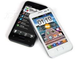 手机国产在线,在线市场的新星闪耀 第3张 手机国产在线,在线市场的新星闪耀 第3张