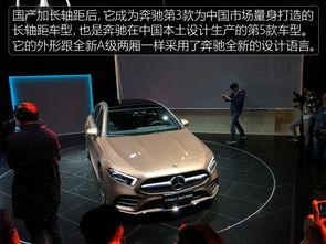 国产a拍,探索中国电影新纪元 第3张 国产a拍,探索中国电影新纪元 第3张