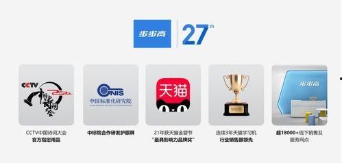 国产色拍拍,探索中国色彩艺术的魅力之旅 第3张 国产色拍拍,探索中国色彩艺术的魅力之旅 第3张