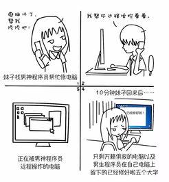 国产片你懂的1024,解码国产片中的隐秘世界 第3张 国产片你懂的1024,解码国产片中的隐秘世界 第3张