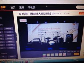 国产KK视频,探索中国原创短视频的魅力  第3张