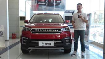 国产精品600,匠心独运,品质卓越的匠心之作 第1张 国产精品600,匠心独运,品质卓越的匠心之作 第1张