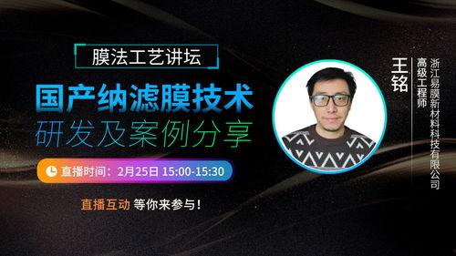 第1页国产 第2张 第1页国产 第2张