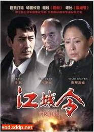 第1页国产 第3张 第1页国产 第3张