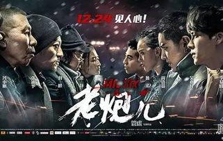 国产精彩 第2张 国产精彩 第2张